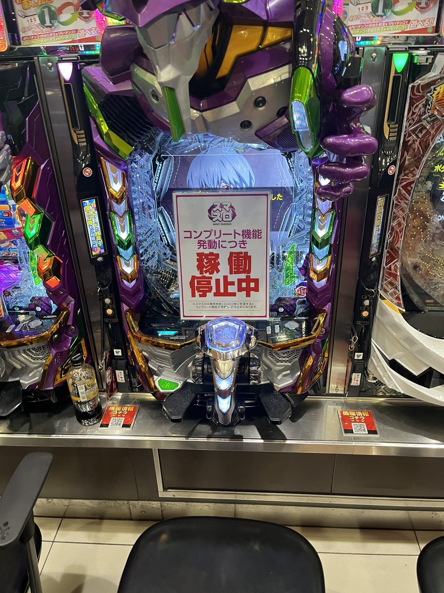 6_yzc's tweet photo. 普段どんな生き方したらこんなことできんねん https://t.co/mxdgVC55oR