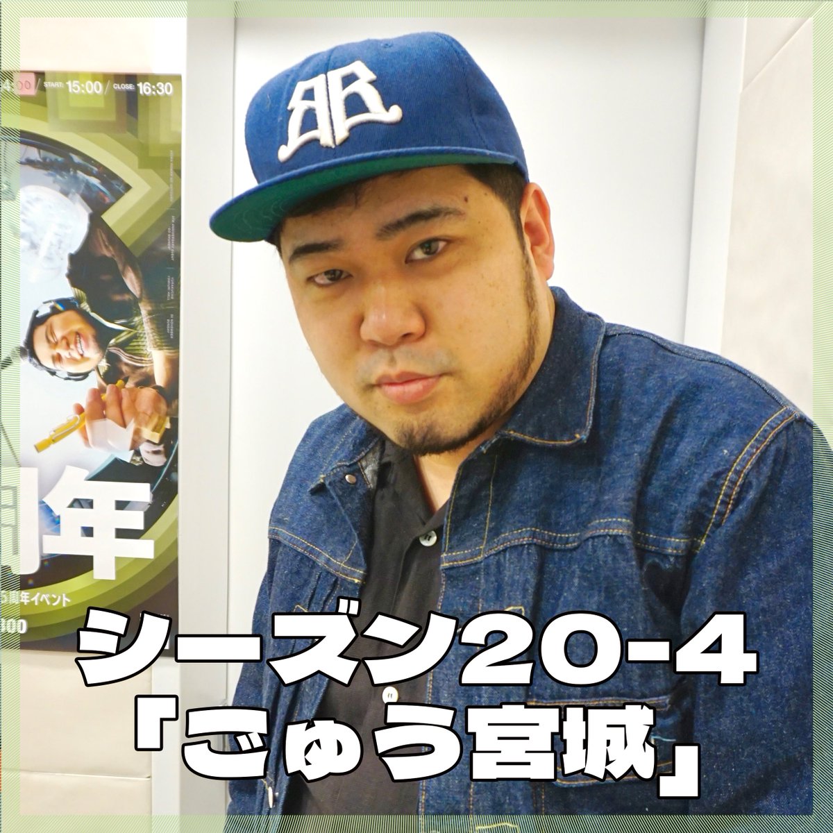 令和ロマン くるま チェキ 令和ロマンくるま M-1を客席観戦して気づき「ほんとに影響すんだな