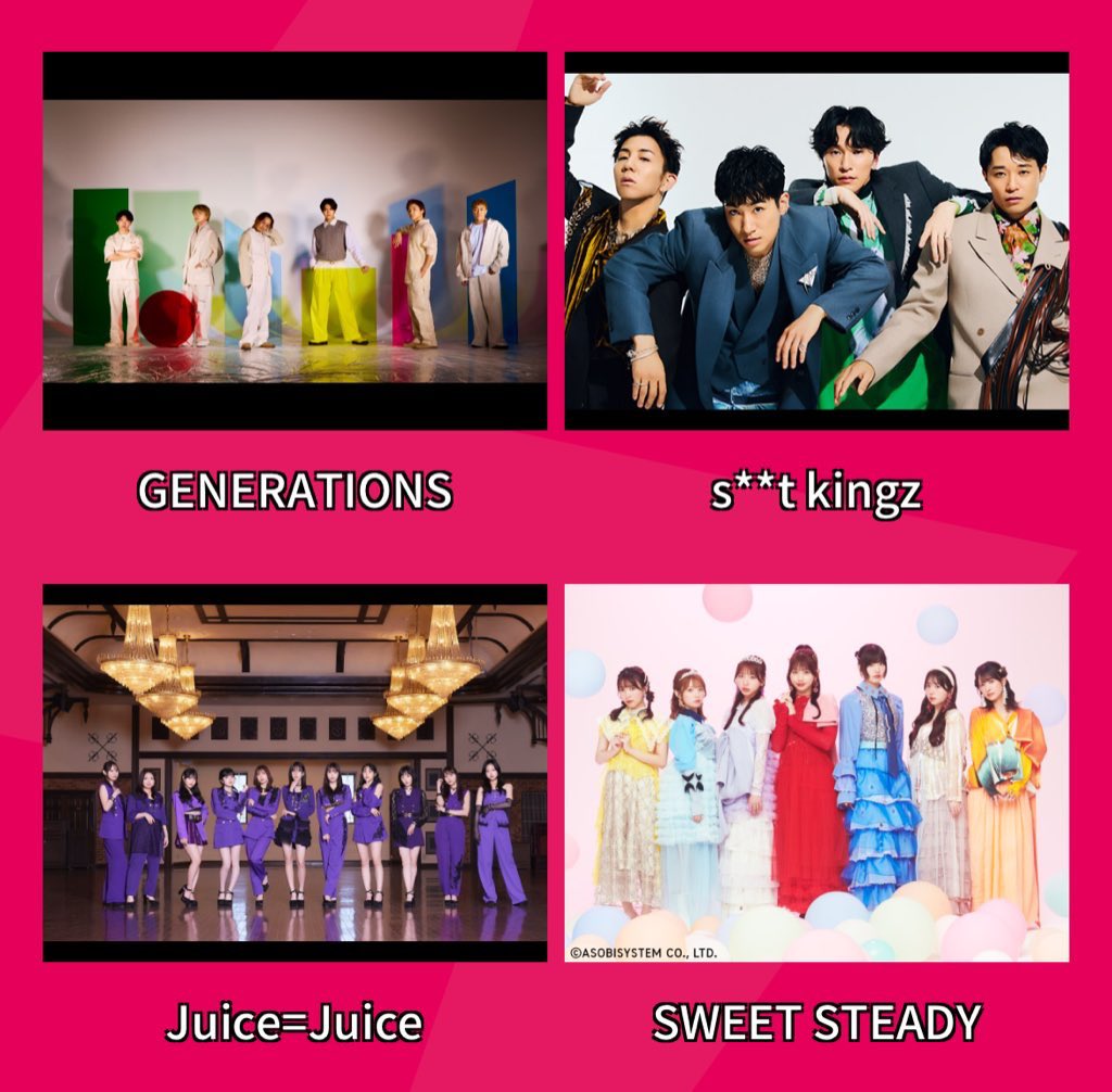 ユユマル🪐🐨🦕☁️ (@yuyumaru222) / Posts / X