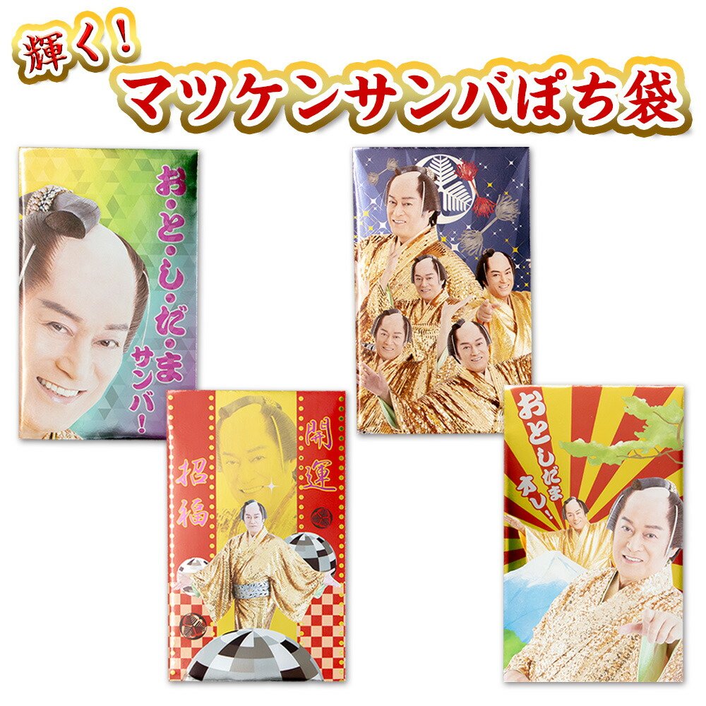 これ買うか迷った。姪っ子喜ばなさそうなのでやめた…