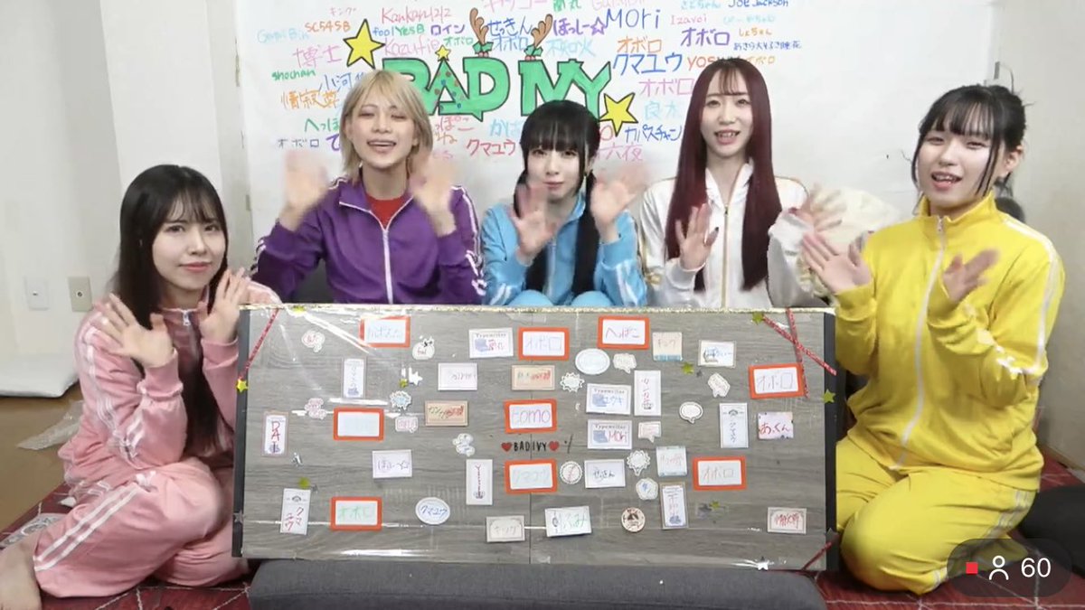 クマユウ🍓💗🍒🐱💤🐰💉🧸🧡 (@kumayu288619081) / Posts / X