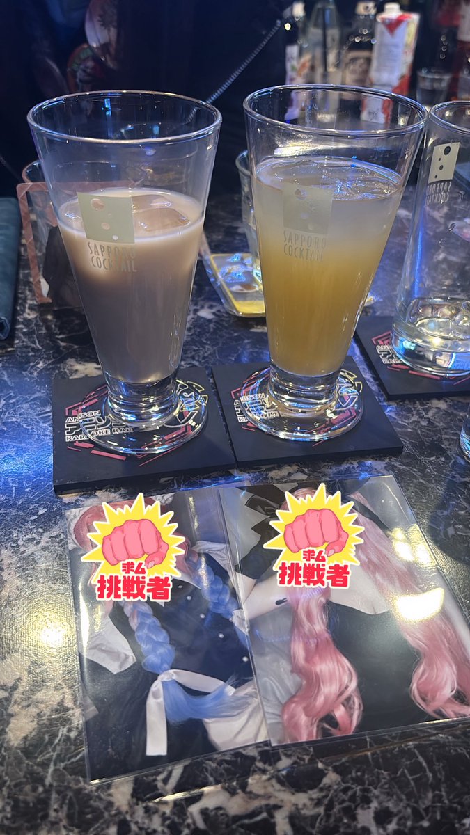 題名『ゆとり』 ルーゲーリック Ø27 adidas ZX 8000 Adilicious HP2364 Release Date