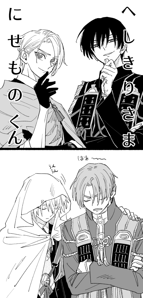 くー@初回プロフ確認(現地不要 (@mochi01417) / Posts / X