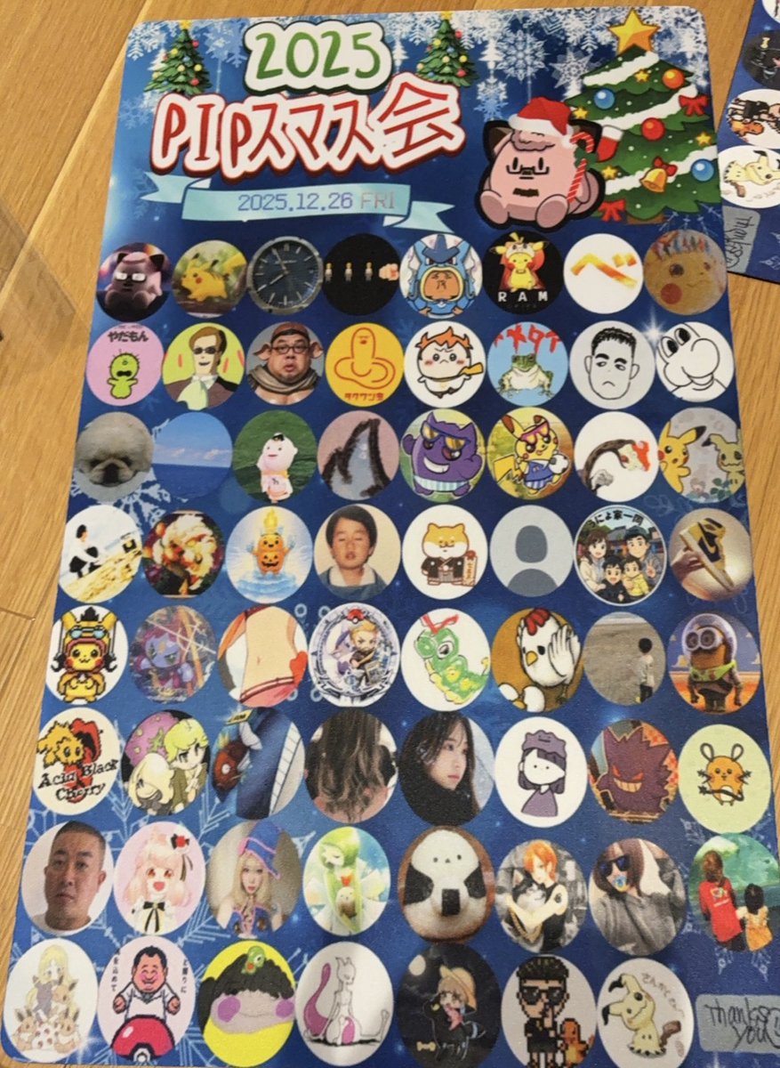 スカルプ坊🙏人生最大10センチ🚀 tweet media