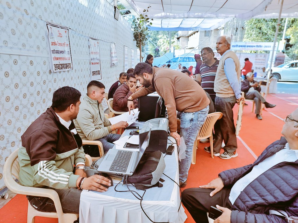 Ajmer Development Authority tweet media