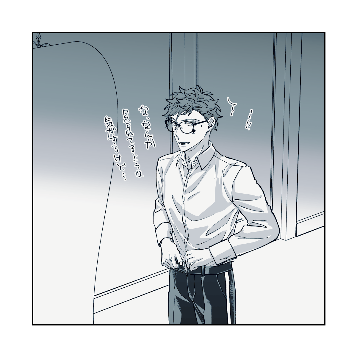 ✧︎様ご確認ページ L (@lIIIllIllllll) / Posts / X