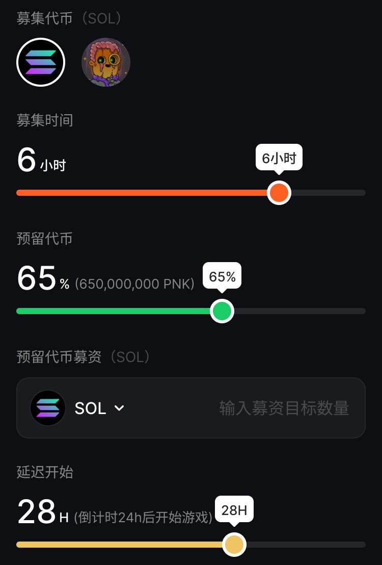 STR.FUN🪬 tweet media