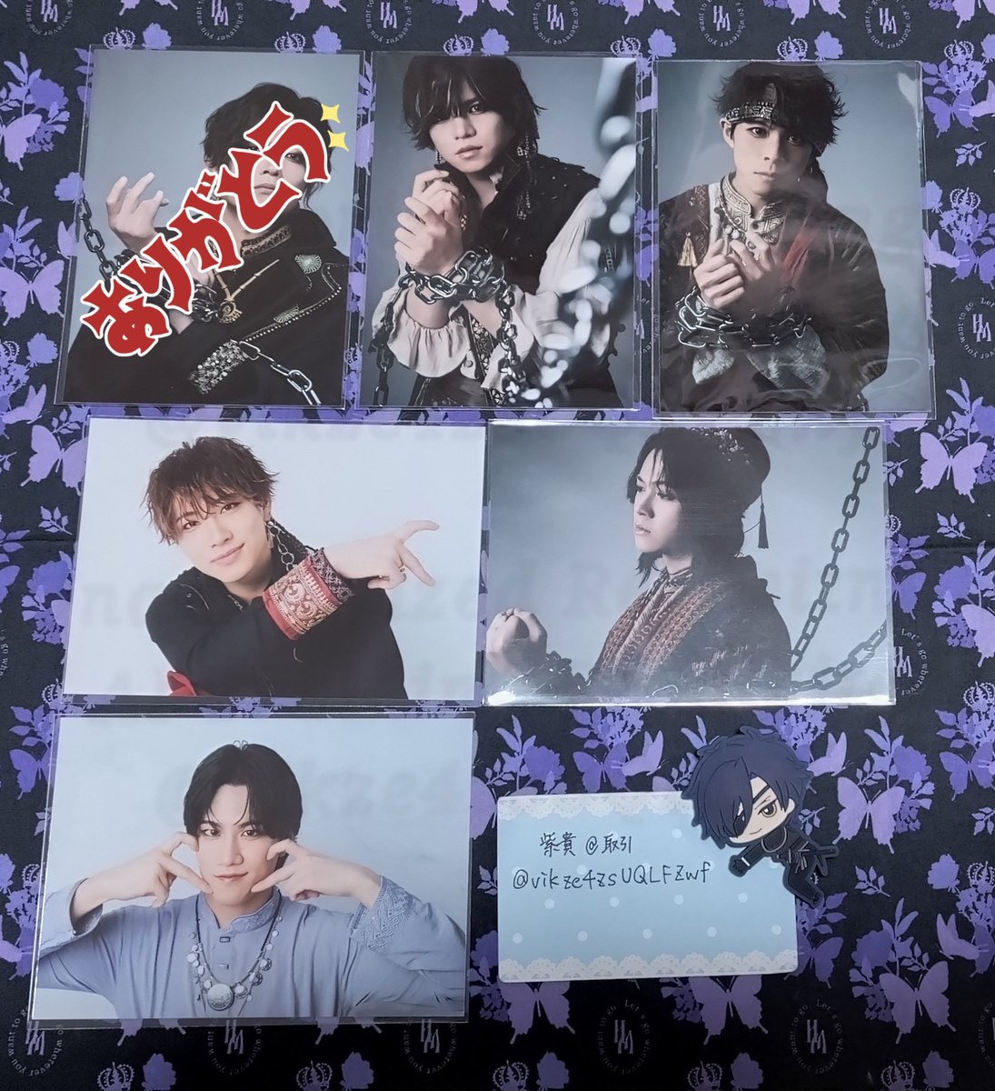 プロフ必読＊読んでない方、取引☒2点 ◌◌ プロカ必読 (@bs1y2) / Posts / X