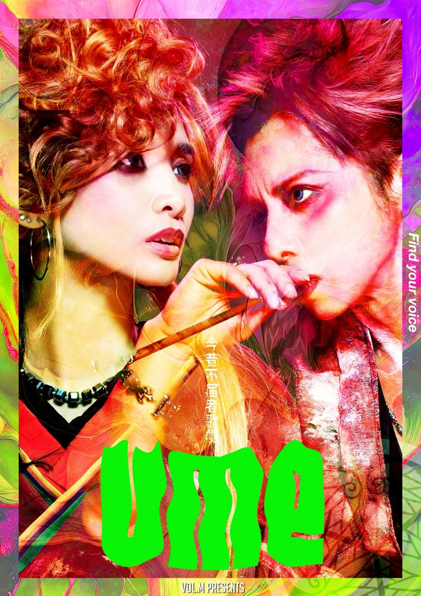 mitsuru matsuoka (@mitsurumatsuoka) / Posts / X