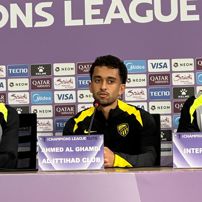 أحمد الغامدي لاعب فريق الاتحاد في المؤتمر الصحفي: - مباراة مهمة ونحترم الخصم وسنعمل كل ما بوسعنا لتحقيق الانتصار خاصة وأنها على أرضنا. #الاتحاد_ناساف 