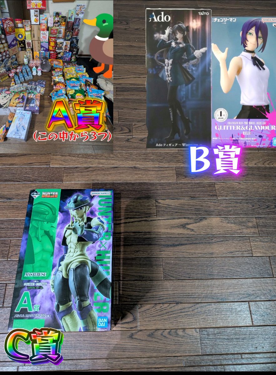 てつ🔥👍🐮😸 (@tetsusan0410) / Posts / X