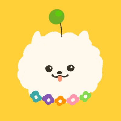 ⭐︎しゅうまい⭐︎ アイコン変えました！！ しゅうまい🌼