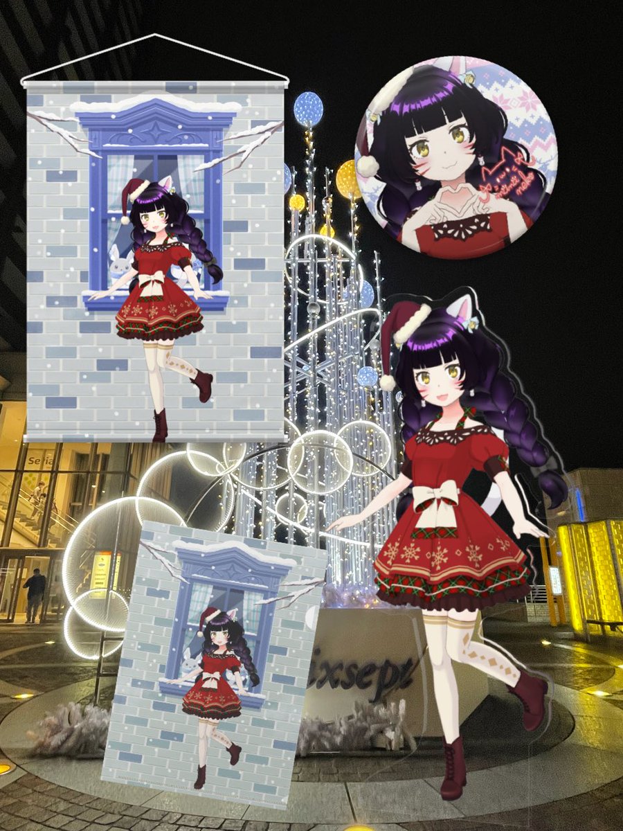 まなネコ♥️🐈 (@mana67neko) / Posts / X