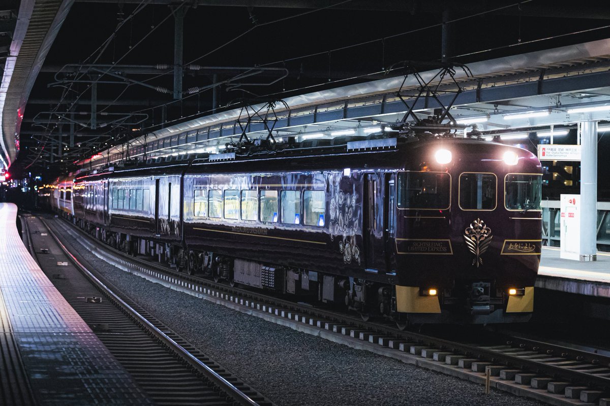 福之助様 bananafish #バナナフィッシュ