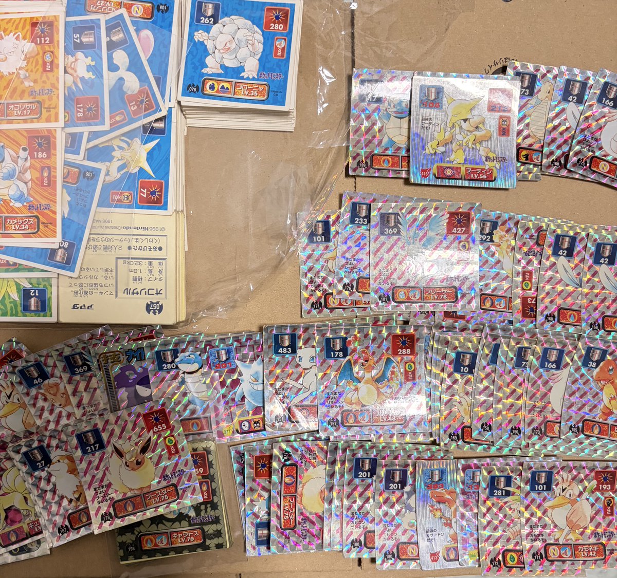 懐かしい！シール集めてたわ！