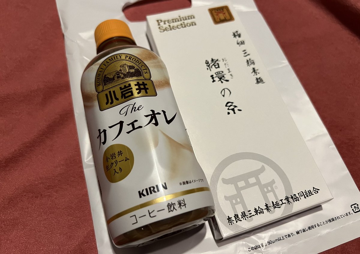 ♡Run♡占い師🔮✨ (@run_run_93a) / Posts / X