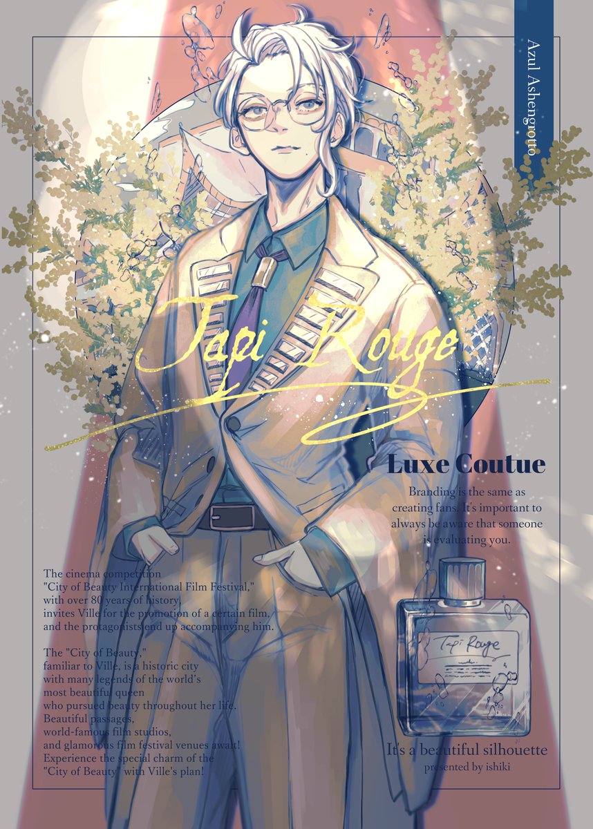 𝐢𝐬𝐡𝐢𝐤𝐢🥓5/4東1 ウ20ab (@ishiki_1028) on Twitter photo 