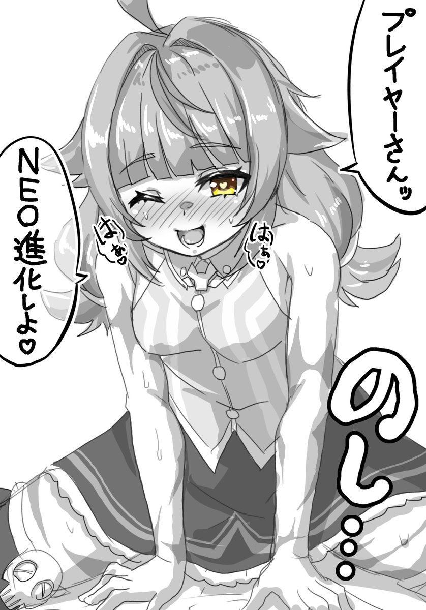 むーさん (@mu34mi) / Posts / X