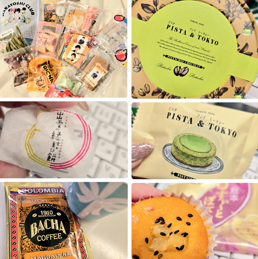 ★新作・ぽかぽかページ②★ フジテレビ新番組「ぽかぽか」に中川勝就と浦野秀太が曜日レギュラー