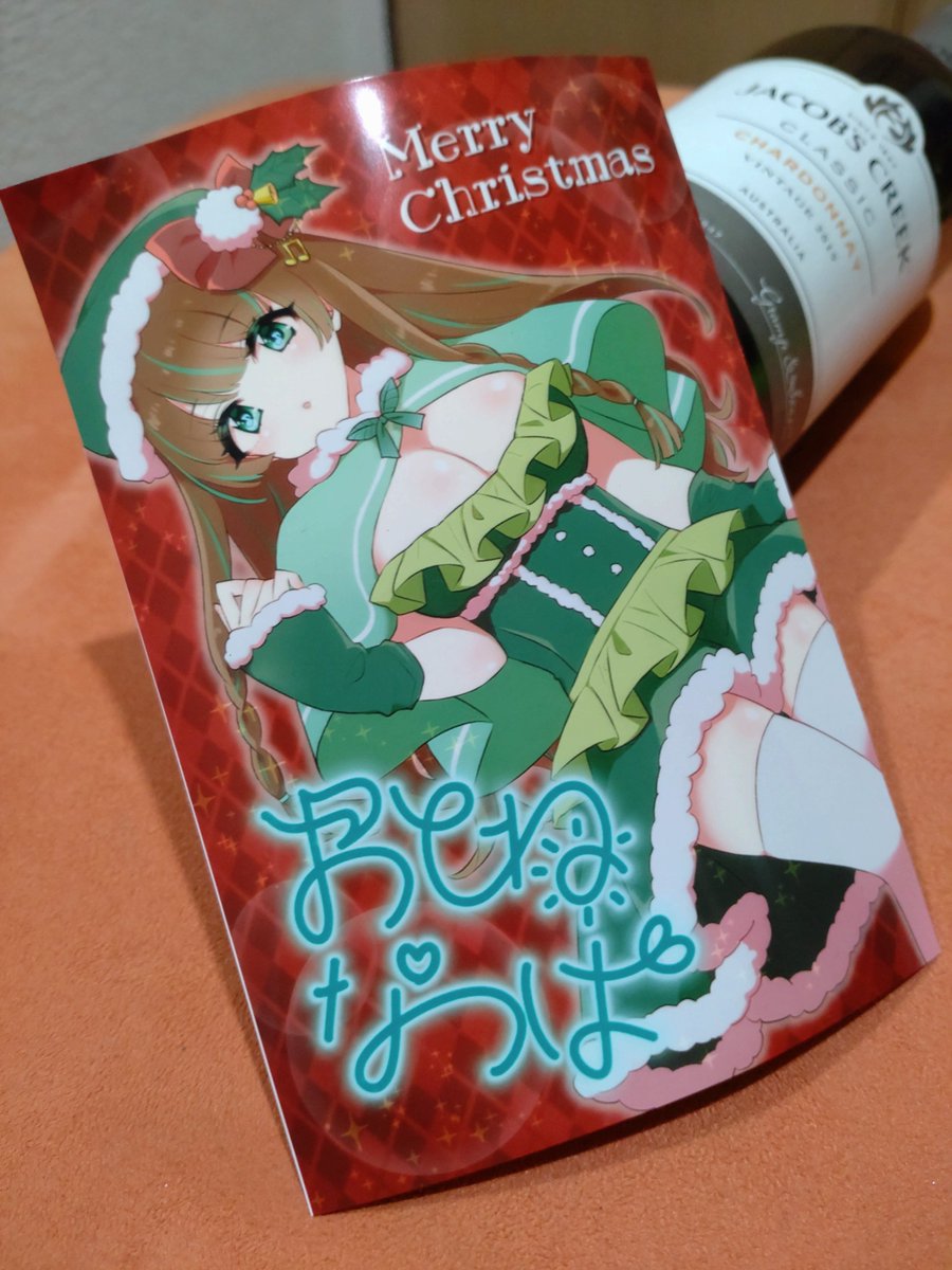 ゲストと愉快な仲間たち (@WgqErhfbvnbfsRs) / Posts / X