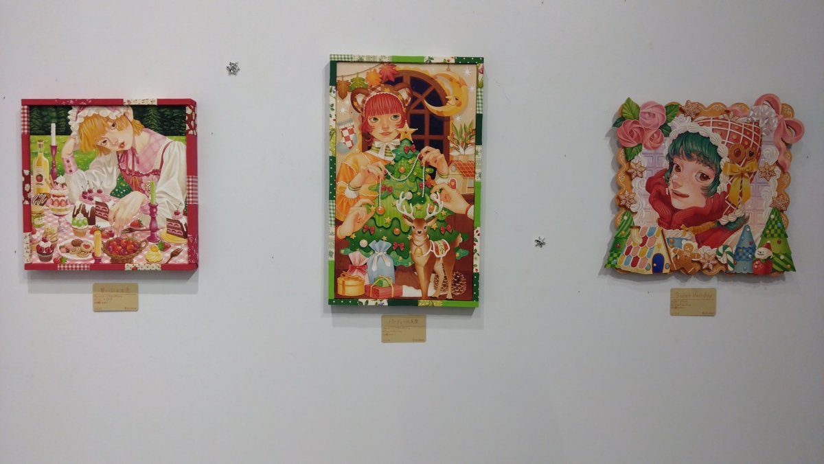 砂糖みかく先生 キャンバス作品 原画 砂糖みかく先生 キャンバス作品 原画 砂糖みかく先生 キャンバス作品