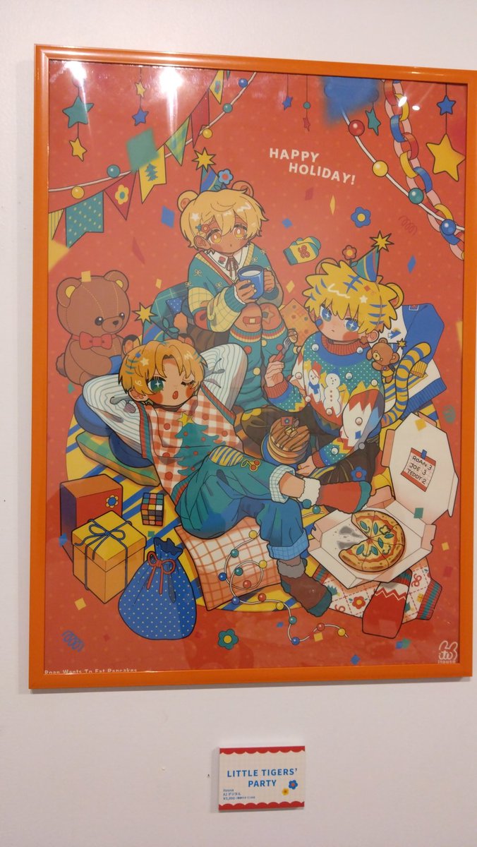 砂糖みかく✴︎12/28まで原宿展示🎄 (@SatouMikaku) / Posts / X