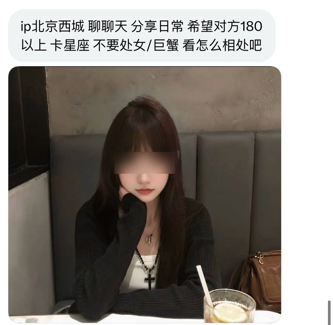 北京投稿 tweet media