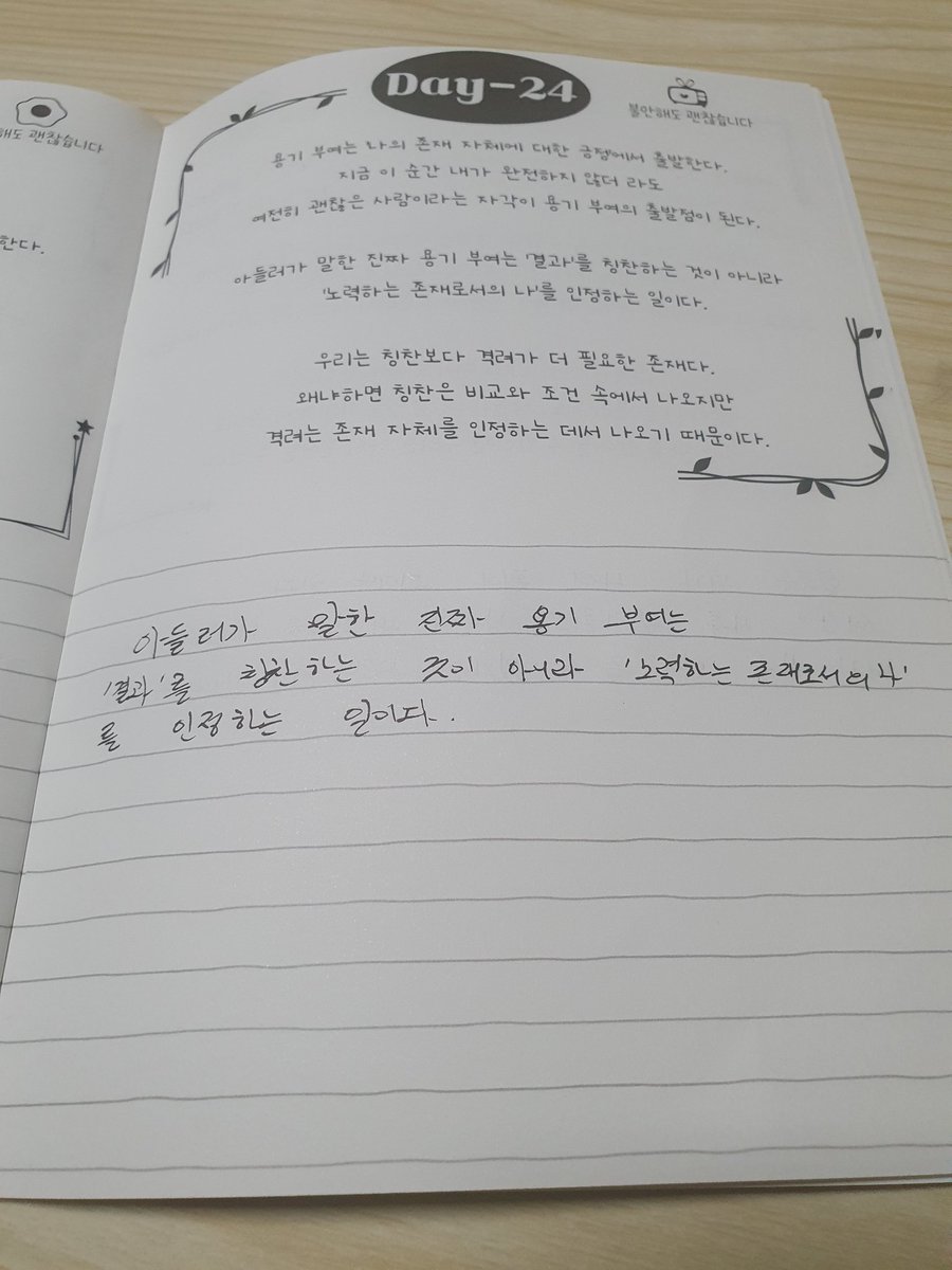 데드풀 tweet media