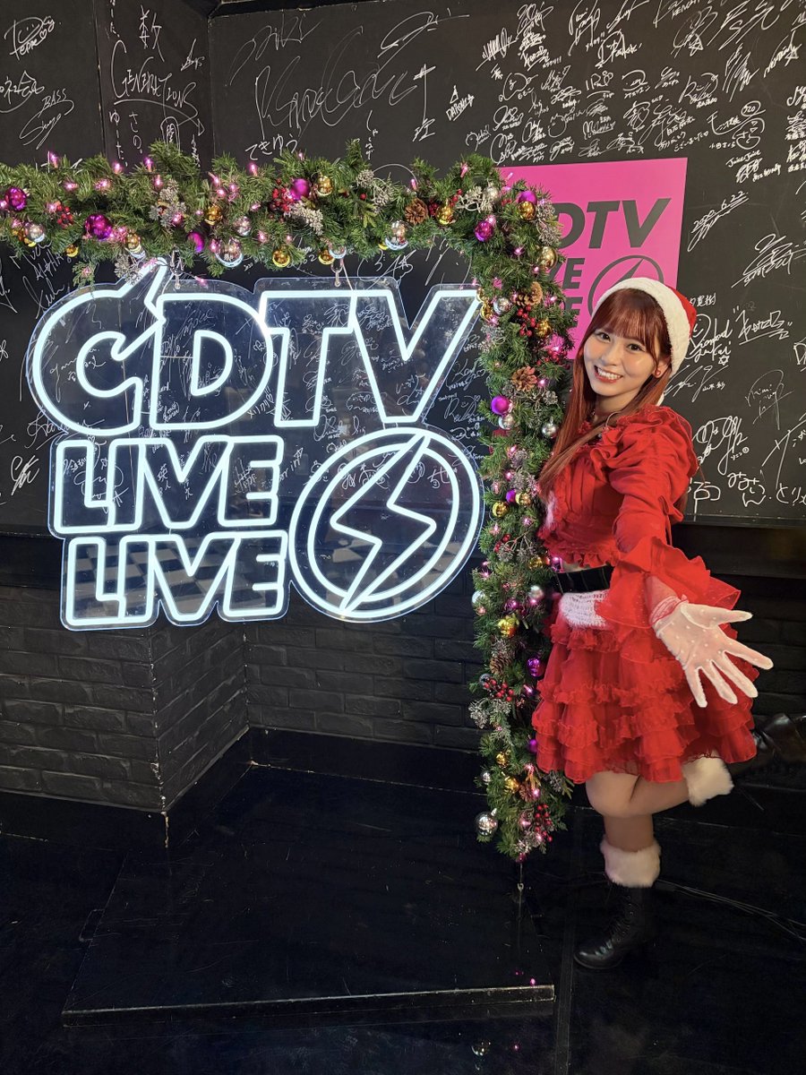 Peco(ぺこ)🎸💮🐹 (@peco_box) / Posts / X