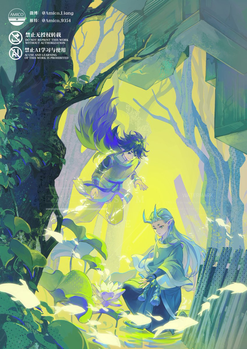 Amico (@Amico_9354) / Posts / X