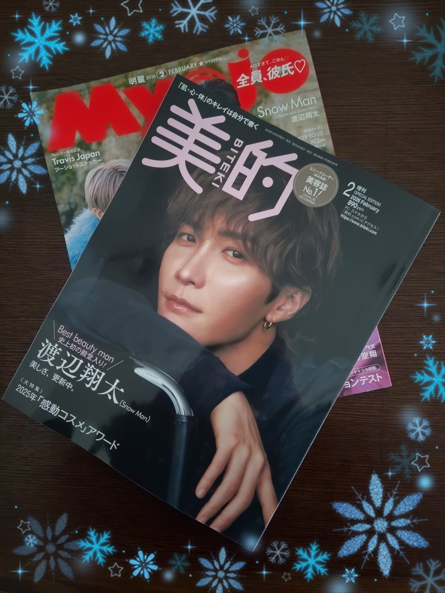 本日少し早め自分に ご褒美Xmas🎁購入💦 TODS様Shop店員さん… “渡辺