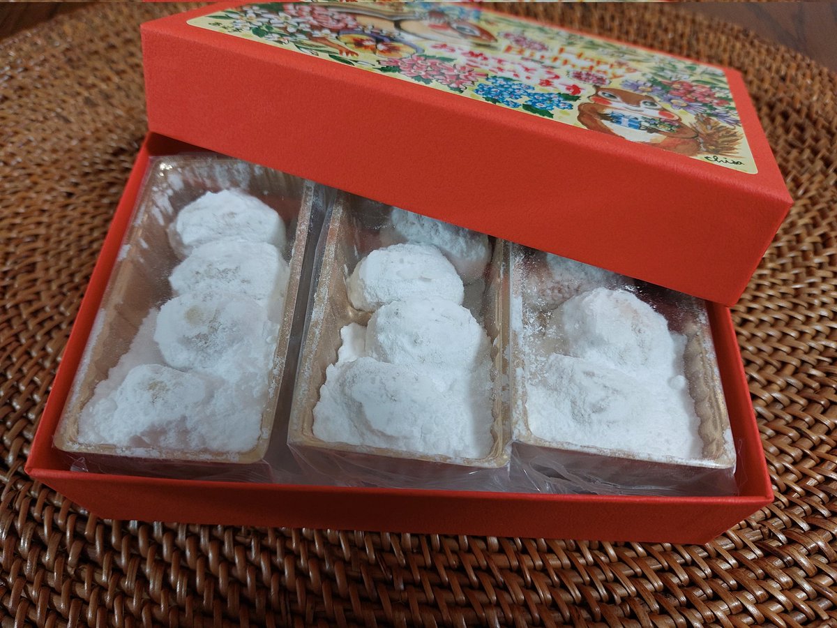 いちご ⑩✖︎2 宮崎県 上之薗一夫 様 ｜ 中嶋農法の生科研