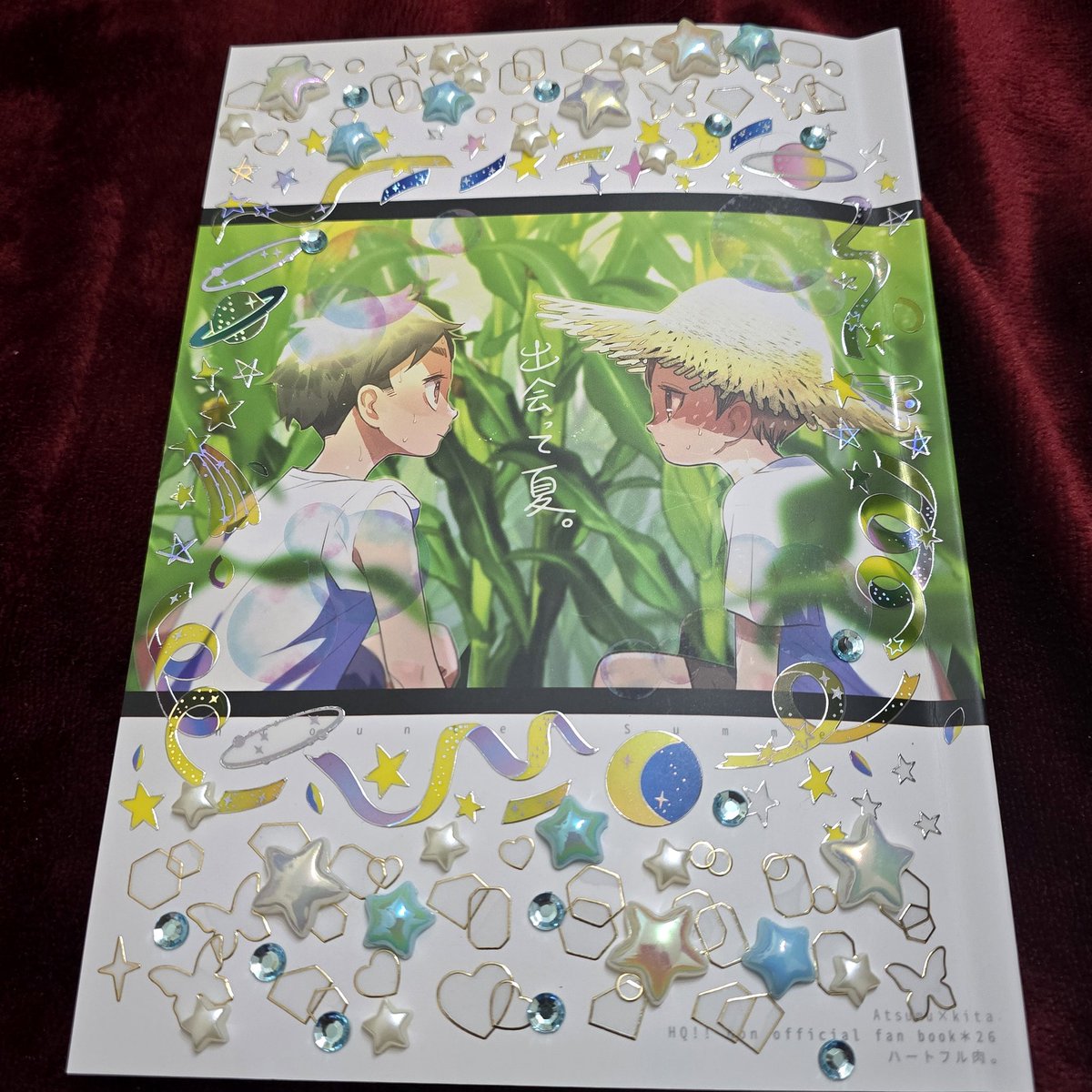 またオートクチュール感想本いただいた♡こんな風に思ってくれてるんだ嬉しい♡+おもしろくて爆笑しながら読んでる 