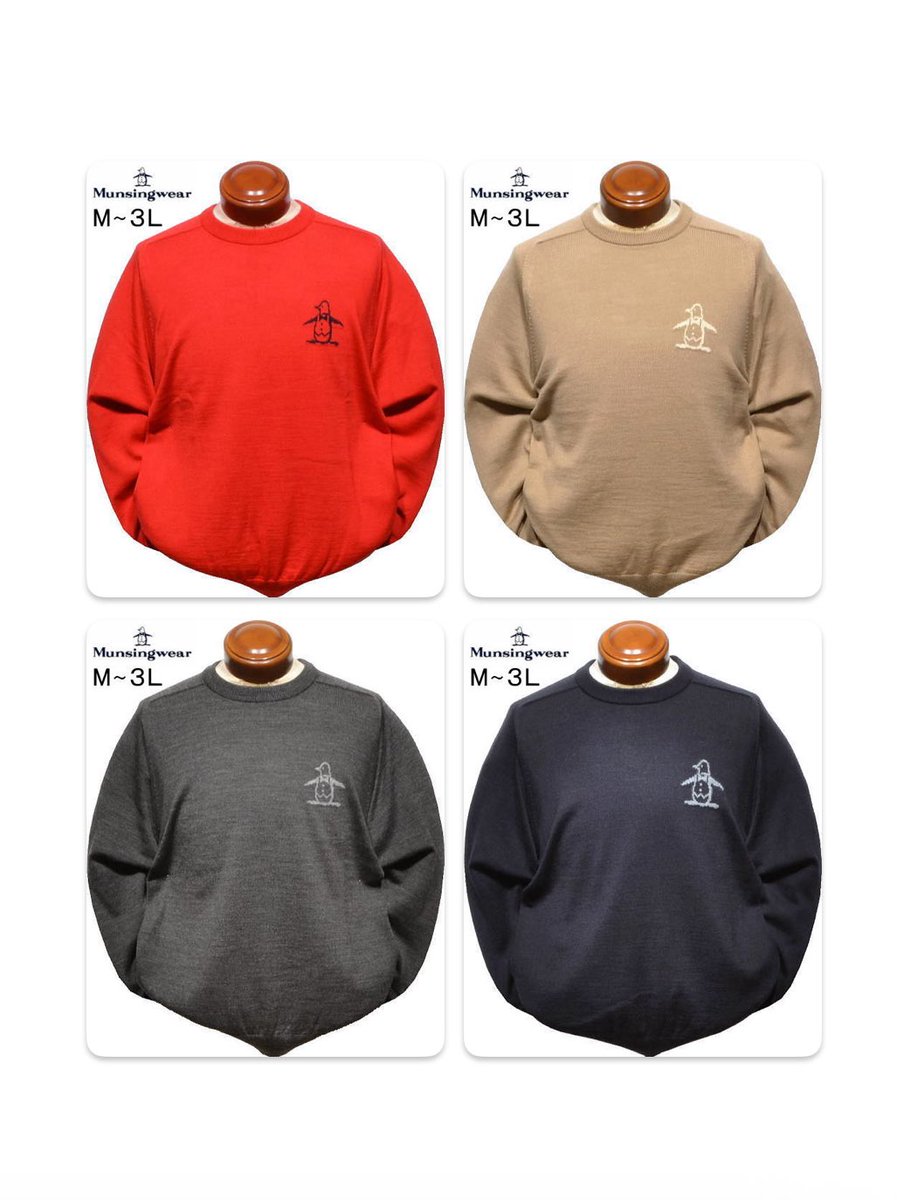 大きめのペンギンが映えます♪ マンシングウェア メンズ ニット