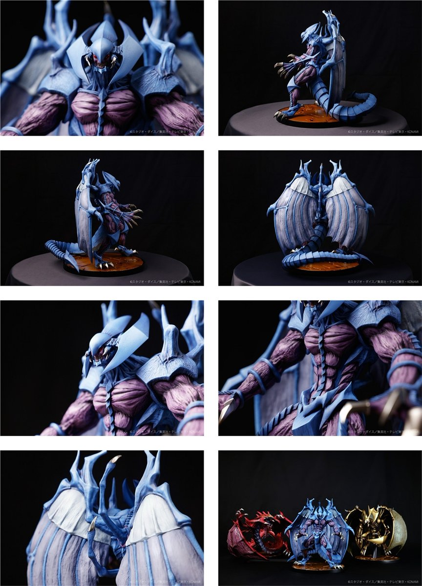 今日の話題】三幻魔フィギュアシリーズ完結！『遊☆戯☆王デュエル