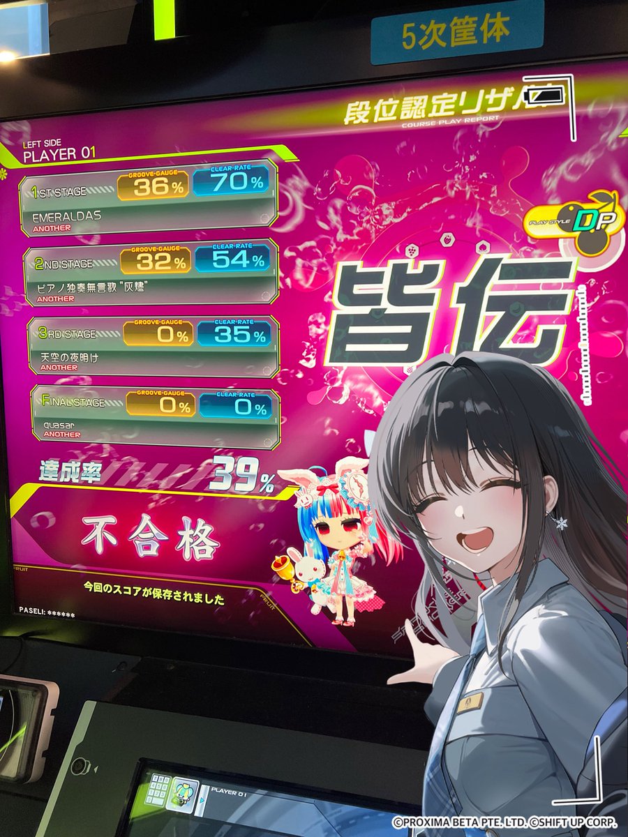 PR、SR、RRR欲しいもの有れば質問して下さい。 PR、SR、RRR欲しいもの有れば質問して下さい。