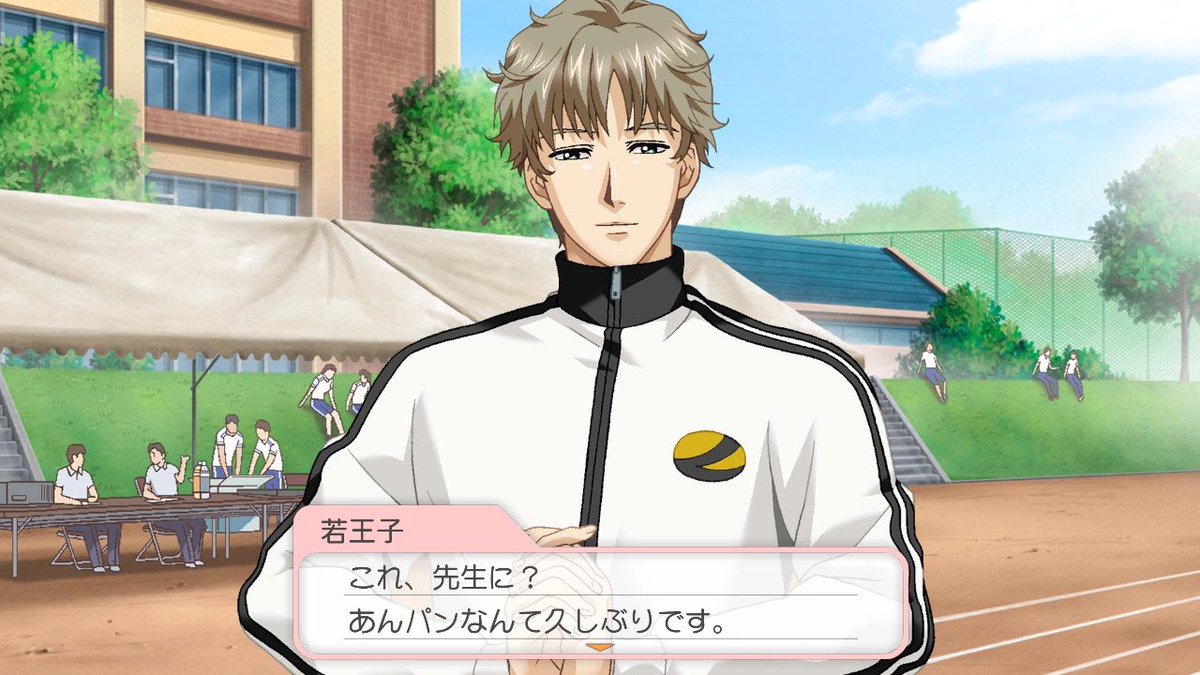 PungePSO2's tweet image. ジャージの若王子が一番好き