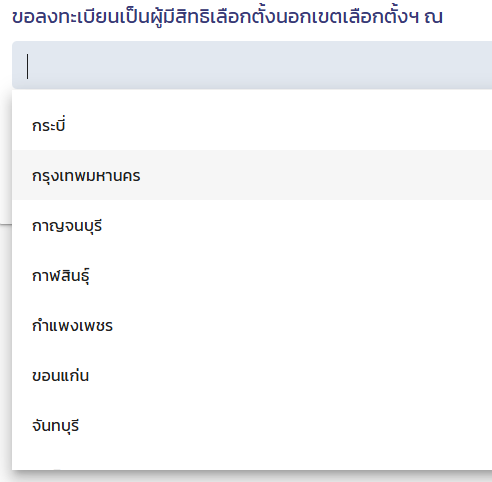 พส tweet media