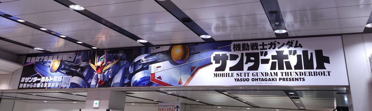 enchi (@Enchi151) / Posts / X