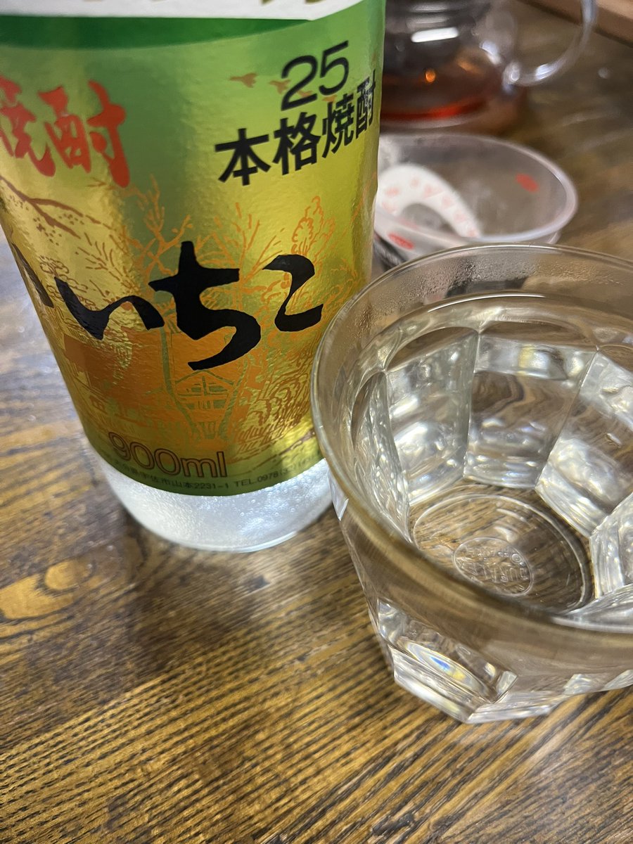 阮 文 阮文 (@tequilaski) / Posts / X