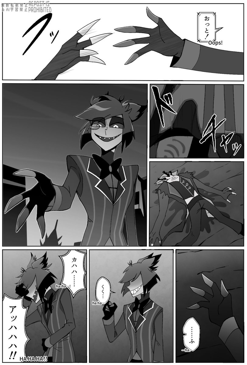 yama_guriko's tweet image. アラヴォク　本人なりに引き摺ってるタイプの旧友(暗い) #Radiostatic  #Alvox