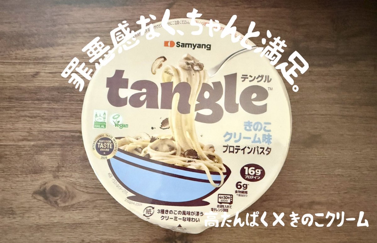 𖤣𖥧𖥣｡𖥧𝚊𝚖𝚞𖤣𖥧𖥣｡ (@amu49852285) / Posts / X