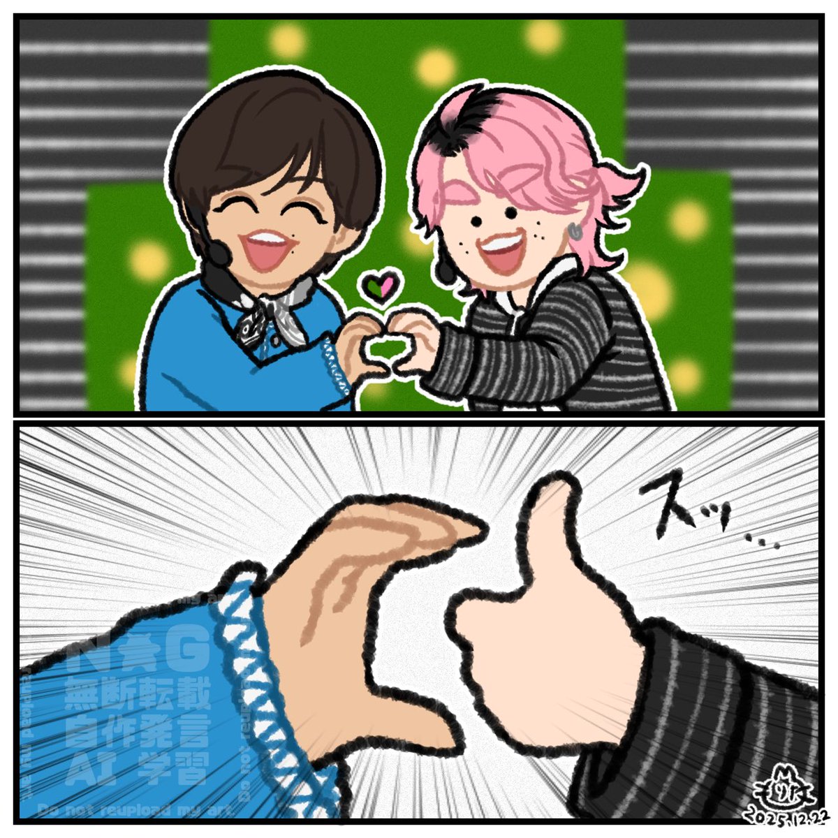 moko (@fu05ka) / Posts / X