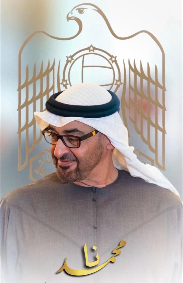 @يوسف علاونة tweet media
