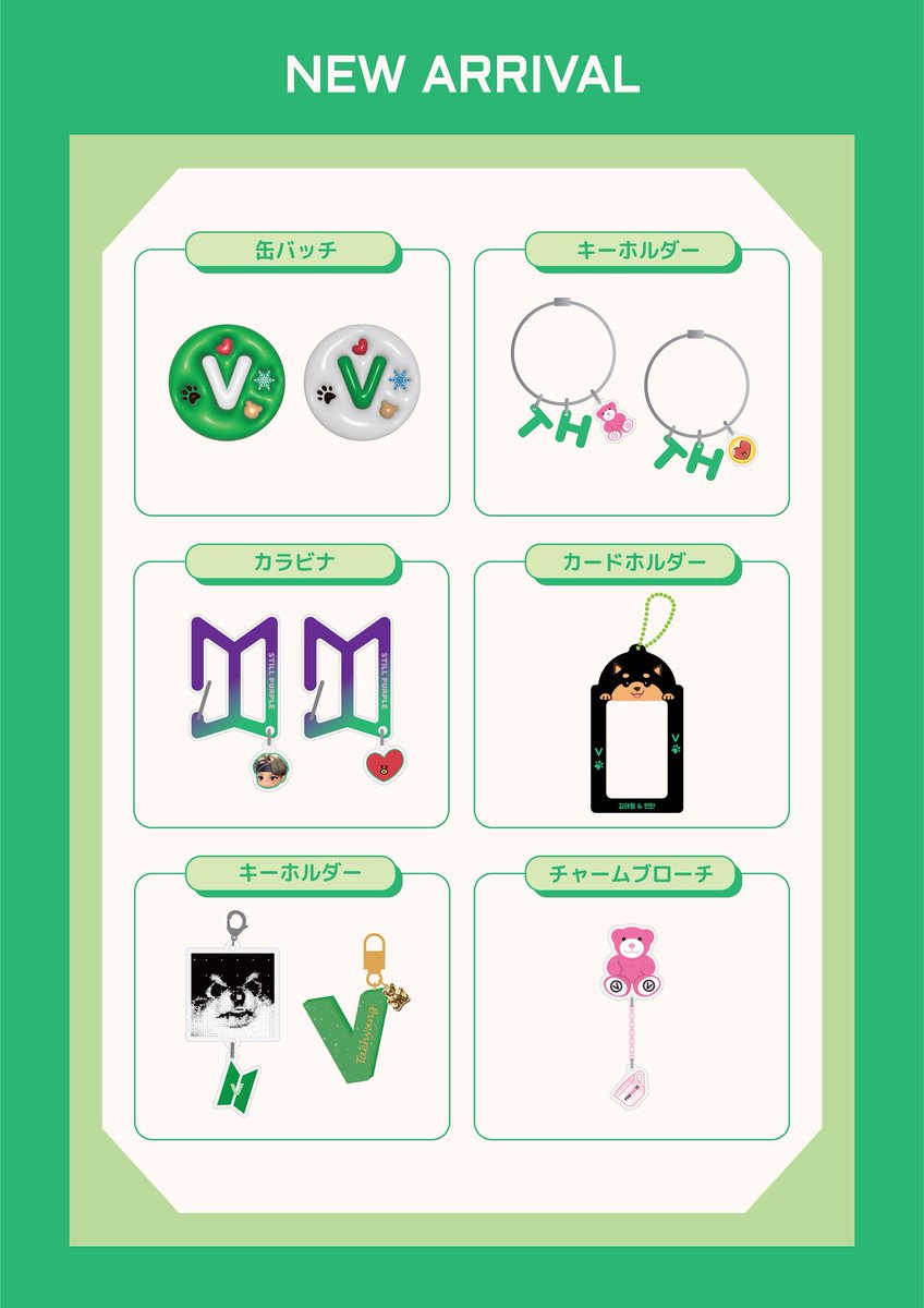 🔮MAGIC SHOP🔮 (@magic_shop_jp) / Posts / X