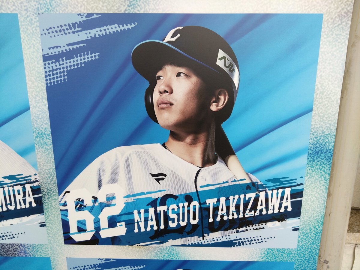 なっちゃん様用です¨*•.¸♬︎ なっちゃん