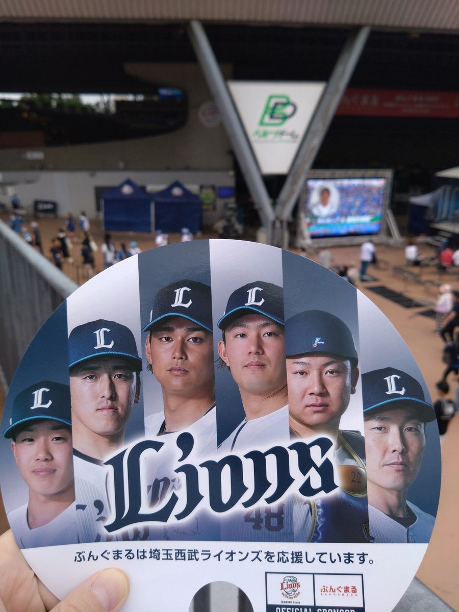 なっちゃん様用です¨*•.¸♬︎ なっちゃん