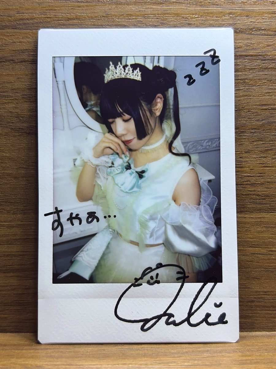 akいまちゃん AK-69 「Racin' feat. ちゃんみな」 (Official Video) - YouTube