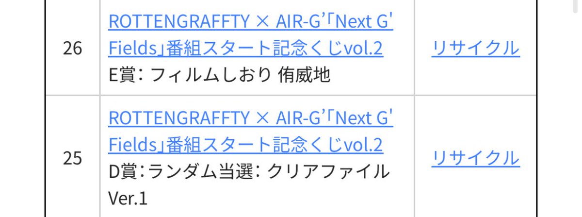 いらっしゃい………！！！⸜( ◜࿁◝ ⸝︎︎