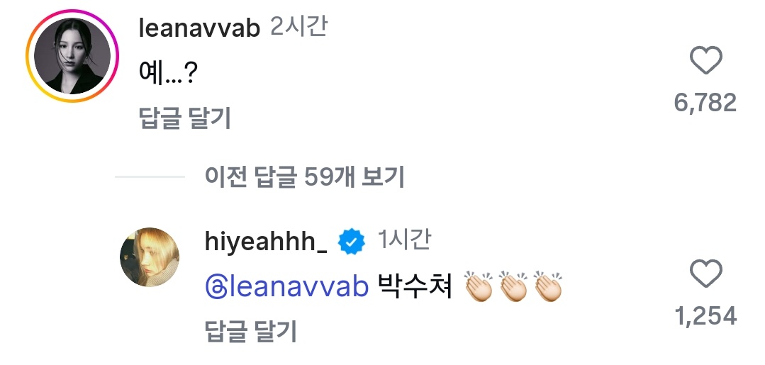 프레첼 tweet media